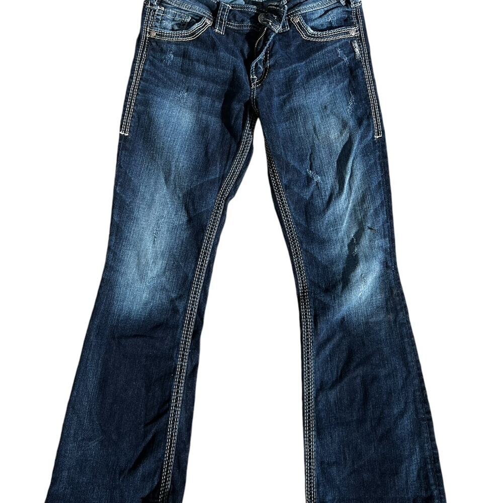 Silver Suki Surplus Bootcut Womens Size 2930 Denim Jeans